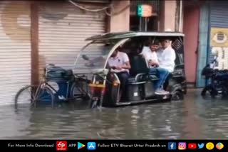 video of water logging at bjp mla residence in ayodhya goes viral