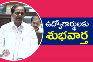 jobs-recruitment-in-2-or-3-months-in-telangana-cm-kcr-announced-in-assembly