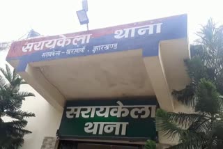 ETV Bharat