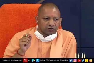 cm-yogi-cabinet-decision-to-give-tablets-to-the-youth