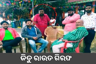 ଦଶହରା ପୂର୍ବରୁ କମିଶନରେଟ ପୋଲିସର ଅପରାଧ ଦମନ, ଆଲବମ ଅଭିନେତାଙ୍କ ସମେତ ୪ ଗିରଫ