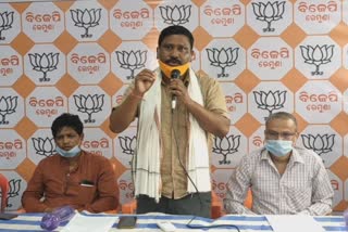 bjp press meet on law and order situation in Balasore