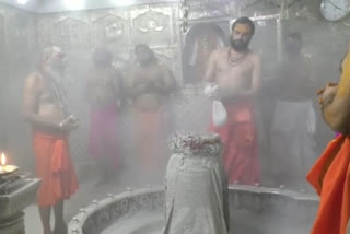 Bhasma Aarti of Baba Mahakal