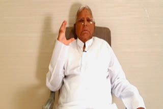 Lalu yadav