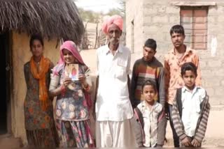 people of village evicted the family of Gemraram who was lodged in Pakistan jail