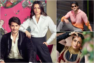 Mahesh Babu and Namrata Photoshoot for Hello Magazine, Pictures Go Viral