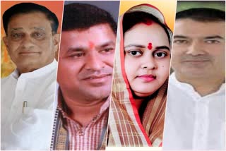 mp-by-election-congress-declares-candidates