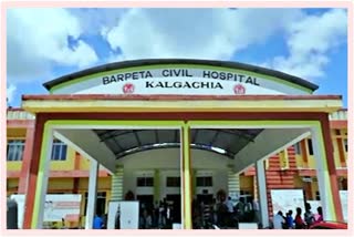 fake nurse arrested at Barpeta Civil Hospital