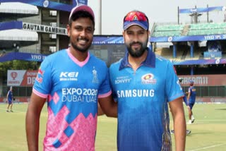 IPL 2021: RR vs MI, toss report