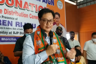 No Comparison with Bengal and Lakhimpur Kheri Incident says Kiren Rijiju