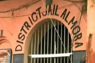 IG Pushpak Jyoti suspended four jail employees