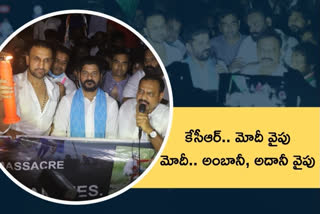 Revanth Reddy