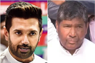 Chirag, Paras factions allotted separate names, poll symbols