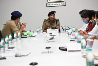 DGP Ashok Kumar held a meeting