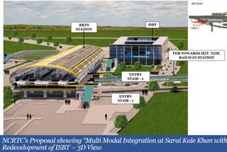 delhi Transport Minister kailash gahlot reviews work of RRTS corridor project