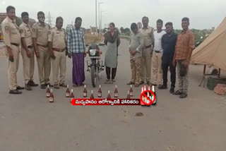 officers cought crpf constable with alcohol illegal supply