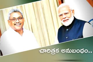 india, srilanka relations