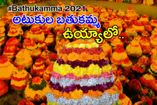 Bathukamma day 2, bathukamma celebrations 2021