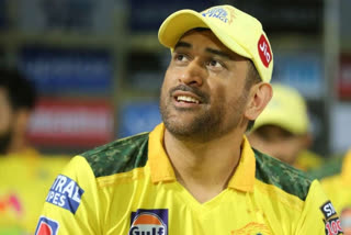 Dhoni Playing in IPL