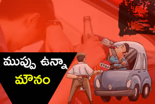 drunk and drive cases in hyderabad