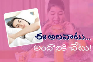 Beauty tips in telugu, telugu beauty tips