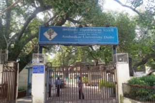 Ambedkar University