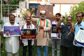 Congress protests in Gaya after the arrest of Priyanka Gandhi