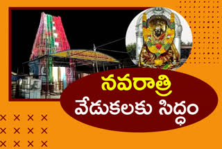 Jogulamba temple ready to Vijayadashami celebrations