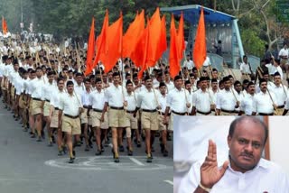 modi rss, rss with modi, modi