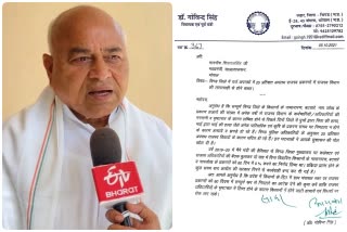 पूर्व मंत्री गोविंद सिंह ने सीएम को लिखा पत्र