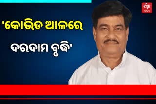 ଅସହାୟ ରାଜ୍ୟ, ବ୍ଲାକମେଲ କରୁଛି କେନ୍ଦ୍ର: ଯୋଗଣ ମନ୍ତ୍ରୀ