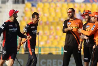 RCB vs SRH