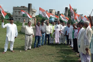 Congress protest