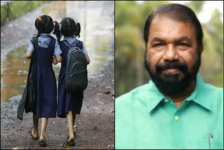 V Sivankutty  Self declaration  Kerala State Education  V Shivankutty  വി ശിവന്‍കുട്ടി  പൊതു വിദ്യഭ്യാസ വകുപ്പ്  സെല്‍ഫ് ഡിക്ളറേഷന്‍  ടിസി