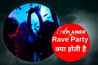 what is rave party
