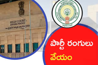 high court on Party colors