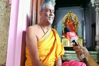 priest-shashi-shekhar-deekshith-talk-about-navaratri-special-pooja