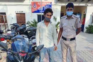 Chhawla police arrested bike theft