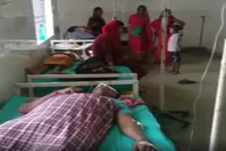 Food Poisoning In Banka