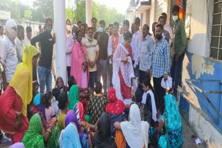 Women demonstrated in Kota regarding electricity problems