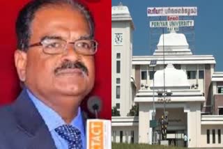 Corruption case filed against ex Periyar University Vice Chancellor