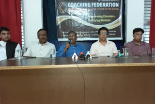 Coaching Institutes form Federation to resolve issues