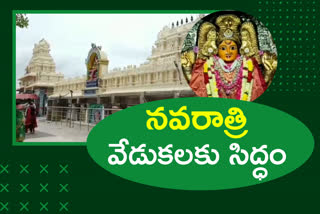 waragal bhadrakali temple ready ti celebrate vijayadashami celebrations