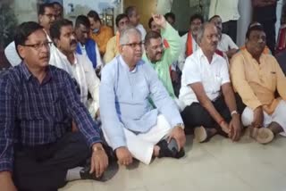 BJP leaders started protesting in Kawardha