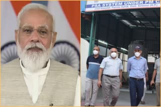 PM Modi पांवटा साहिब अस्पताल