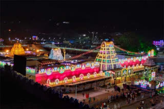 lord venkateswara brahmotsavalu