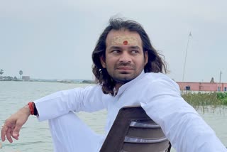 Tej Pratap Yadav