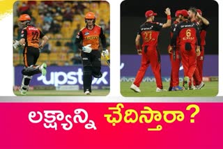 IPL 2021, RCB Vs SRH