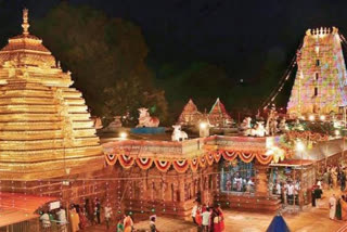 Dasara Mahotsavam