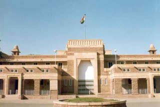 Challenging RTI rules of Rajasthan University of Health Sciences